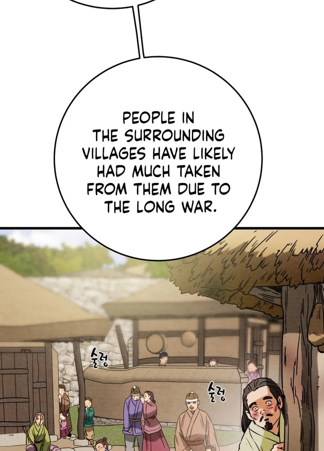 Read Heavenly Moon chapter 186 image 149 on Lezhin
