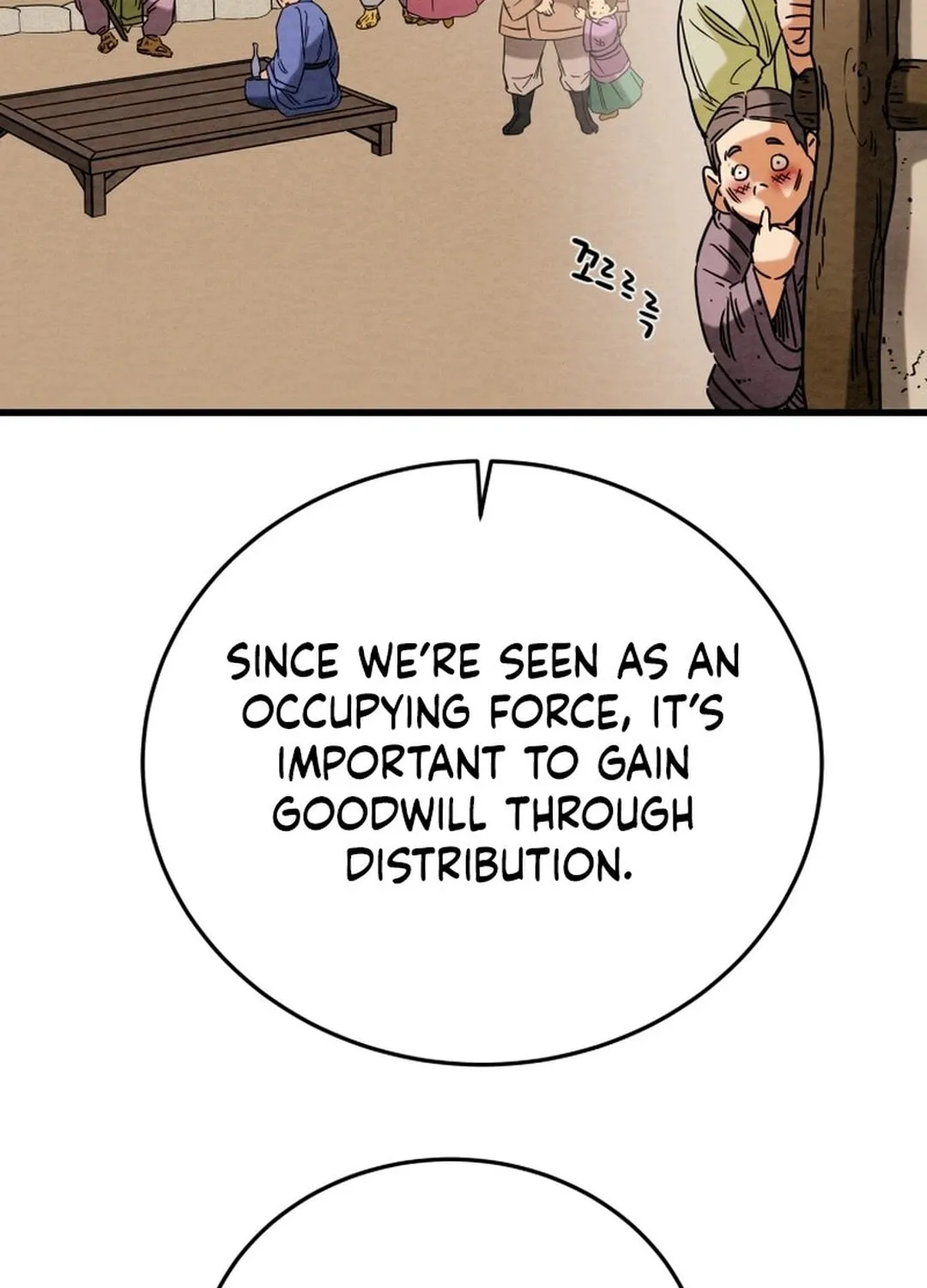 Read Heavenly Moon chapter 186 image 150 on Lezhin