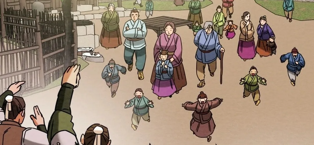 Read Heavenly Moon chapter 186 image 155 on Lezhin