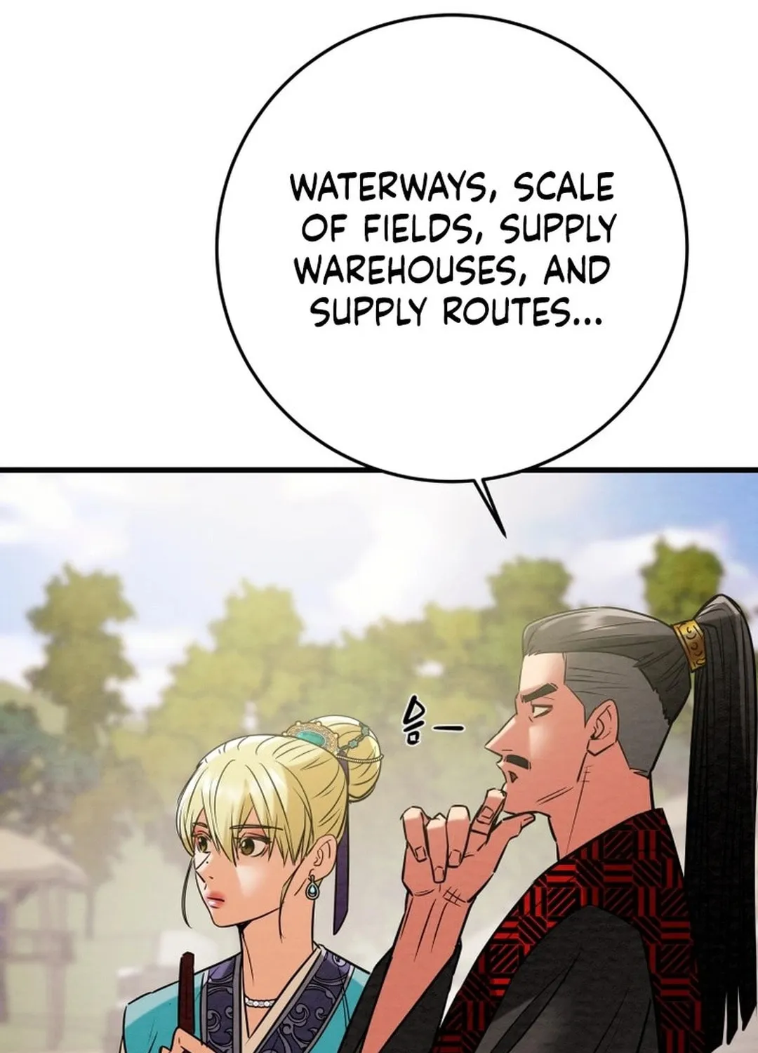 Read Heavenly Moon chapter 186 image 157 on Lezhin