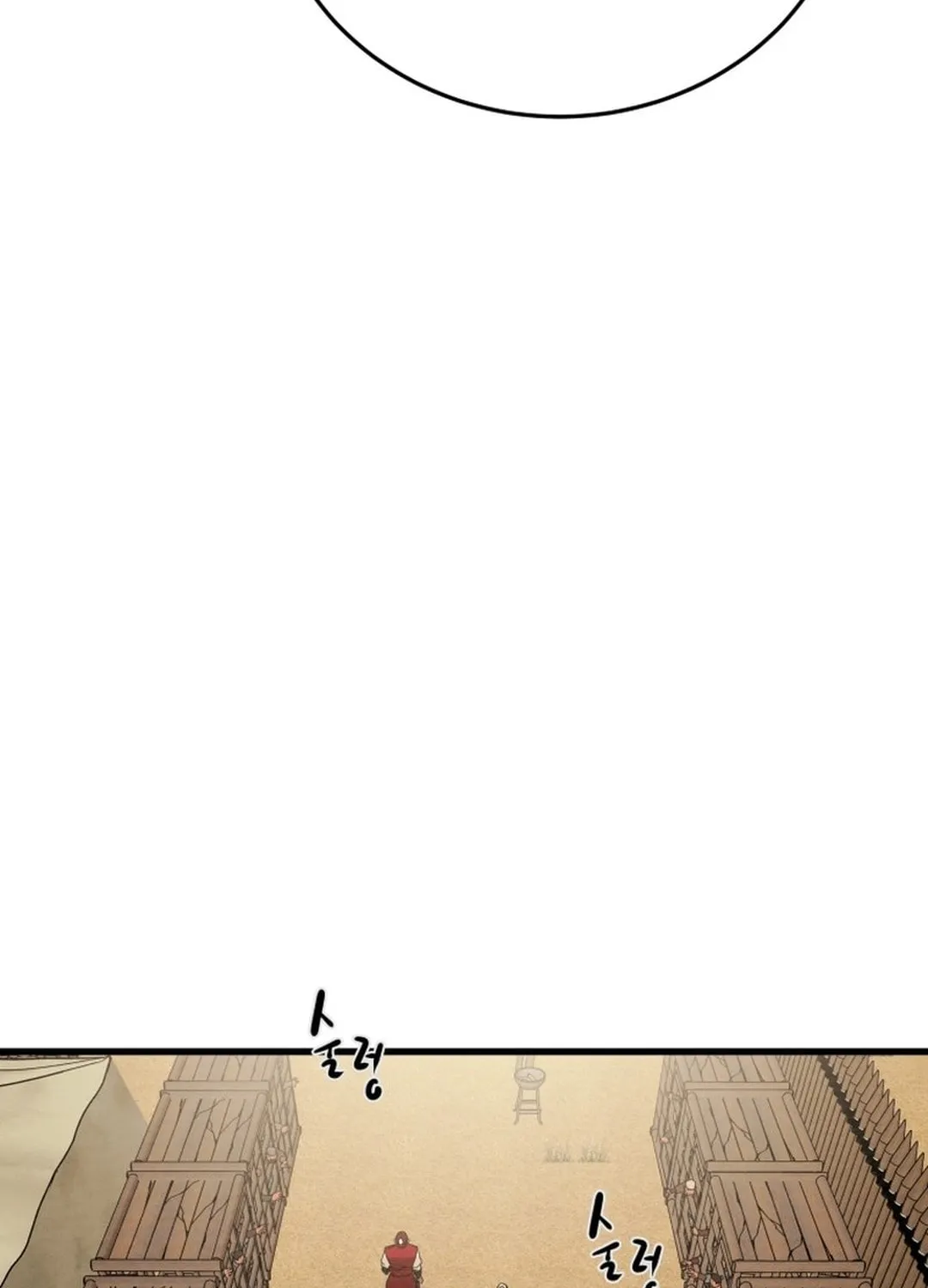 Read Heavenly Moon chapter 186 image 165 on Lezhin