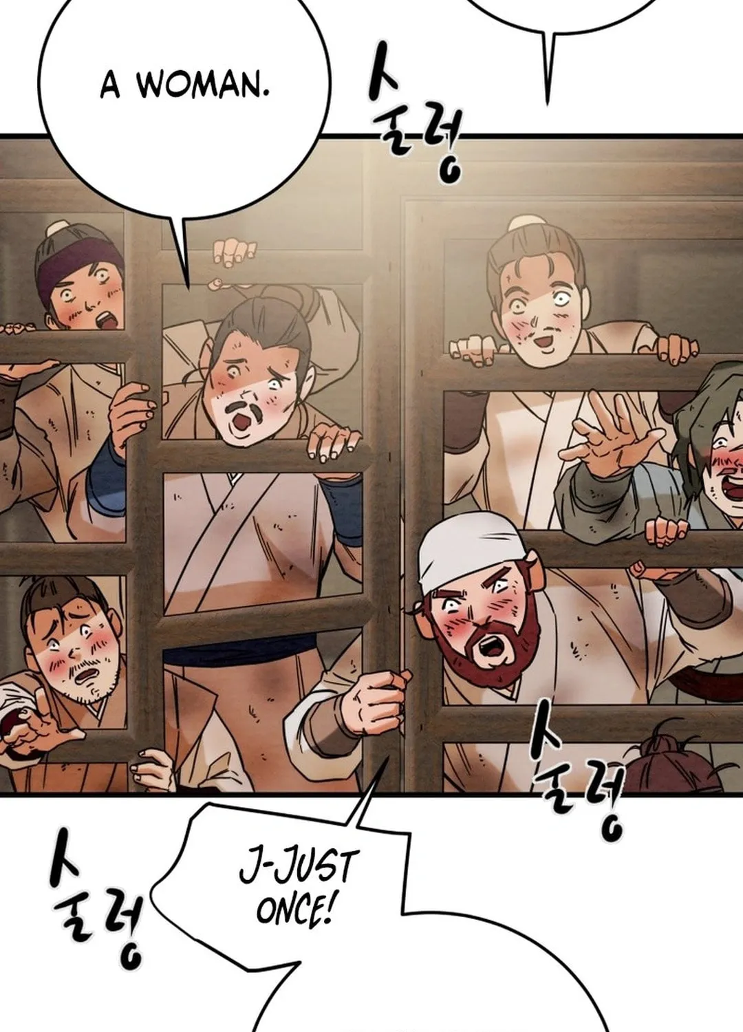 Read Heavenly Moon chapter 186 image 168 on Lezhin