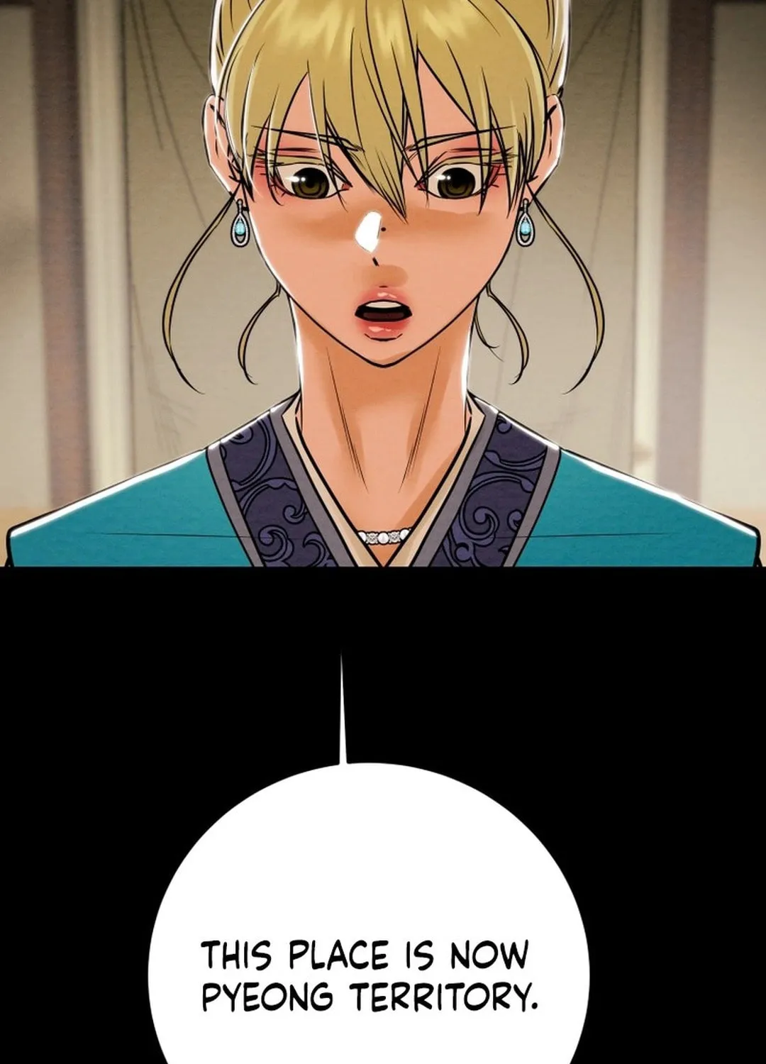 Read Heavenly Moon chapter 186 image 184 on Lezhin