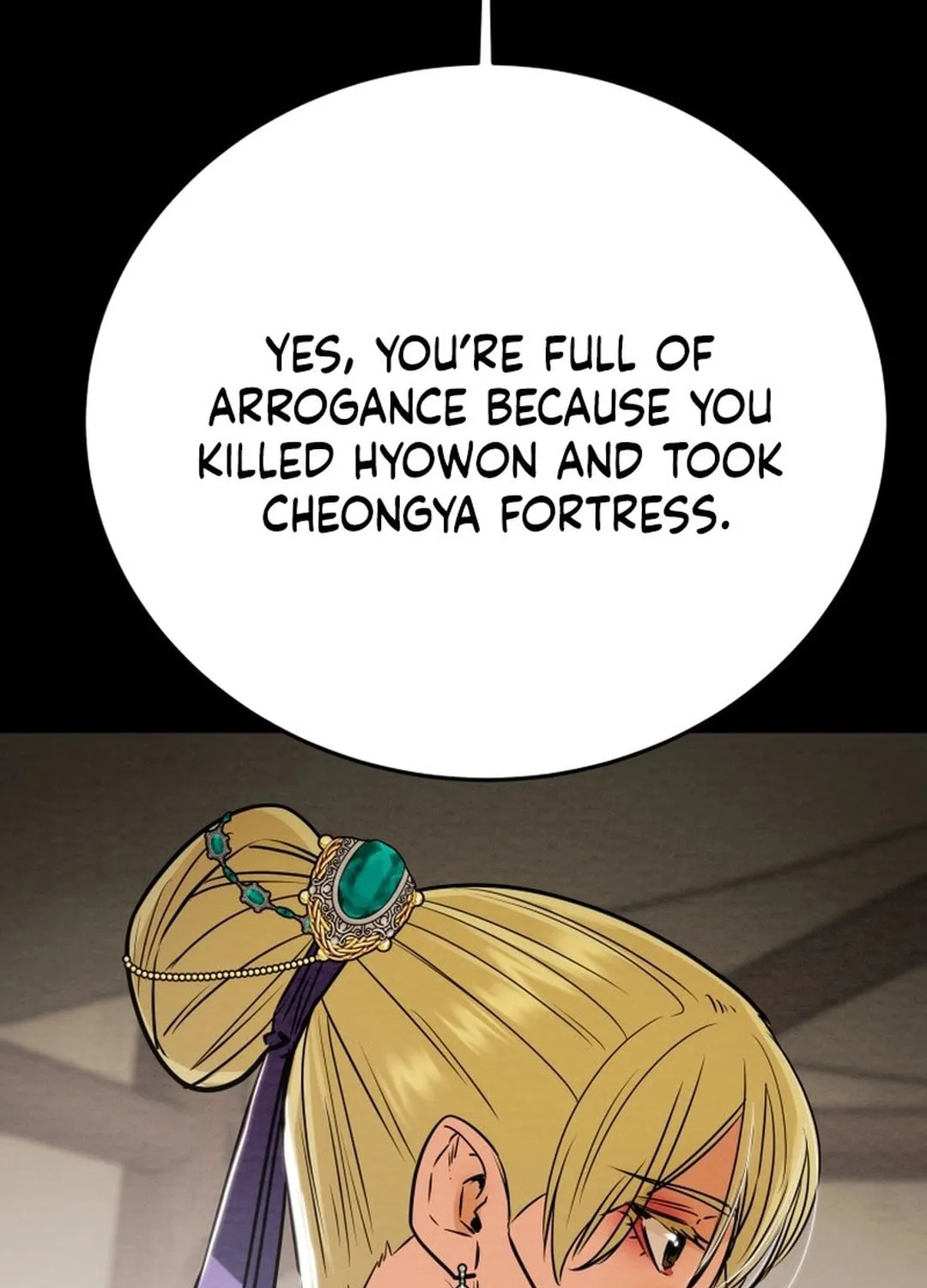 Read Heavenly Moon chapter 186 image 193 on Lezhin
