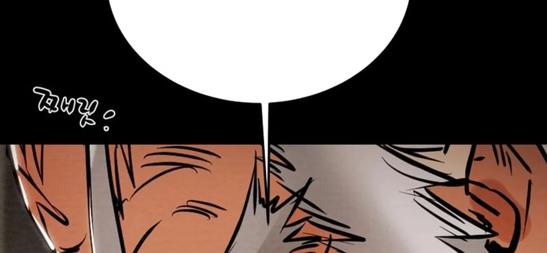 Read Heavenly Moon chapter 186 image 195 on Lezhin