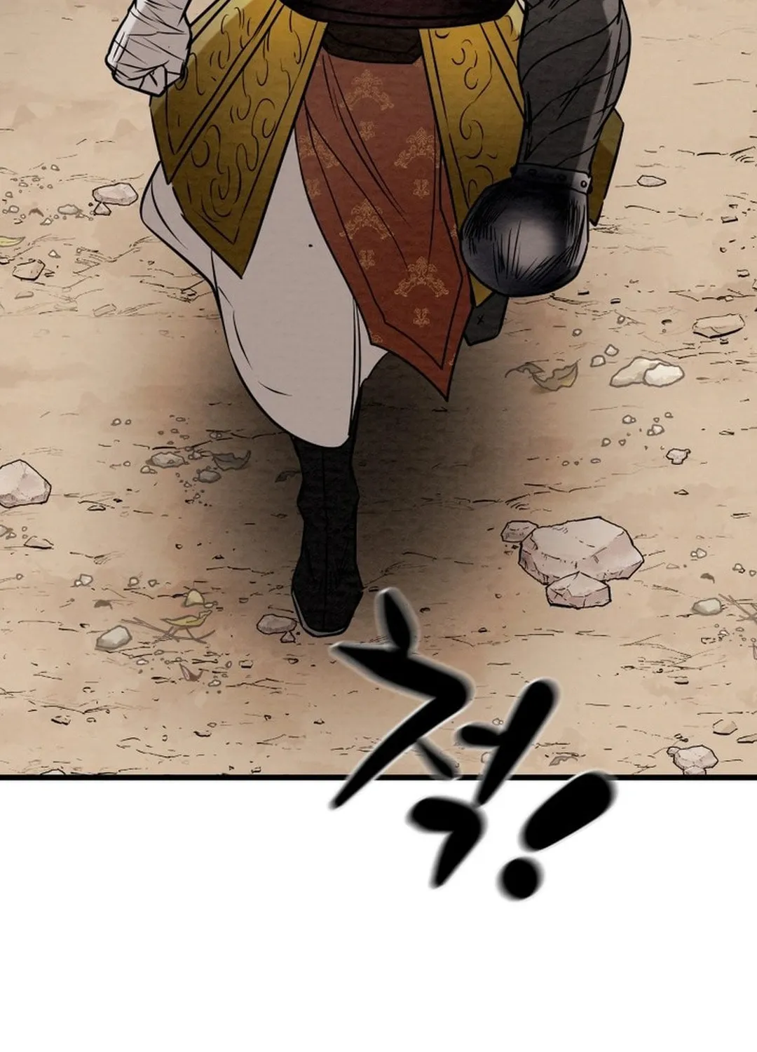 Read Heavenly Moon chapter 186 image 213 on Lezhin