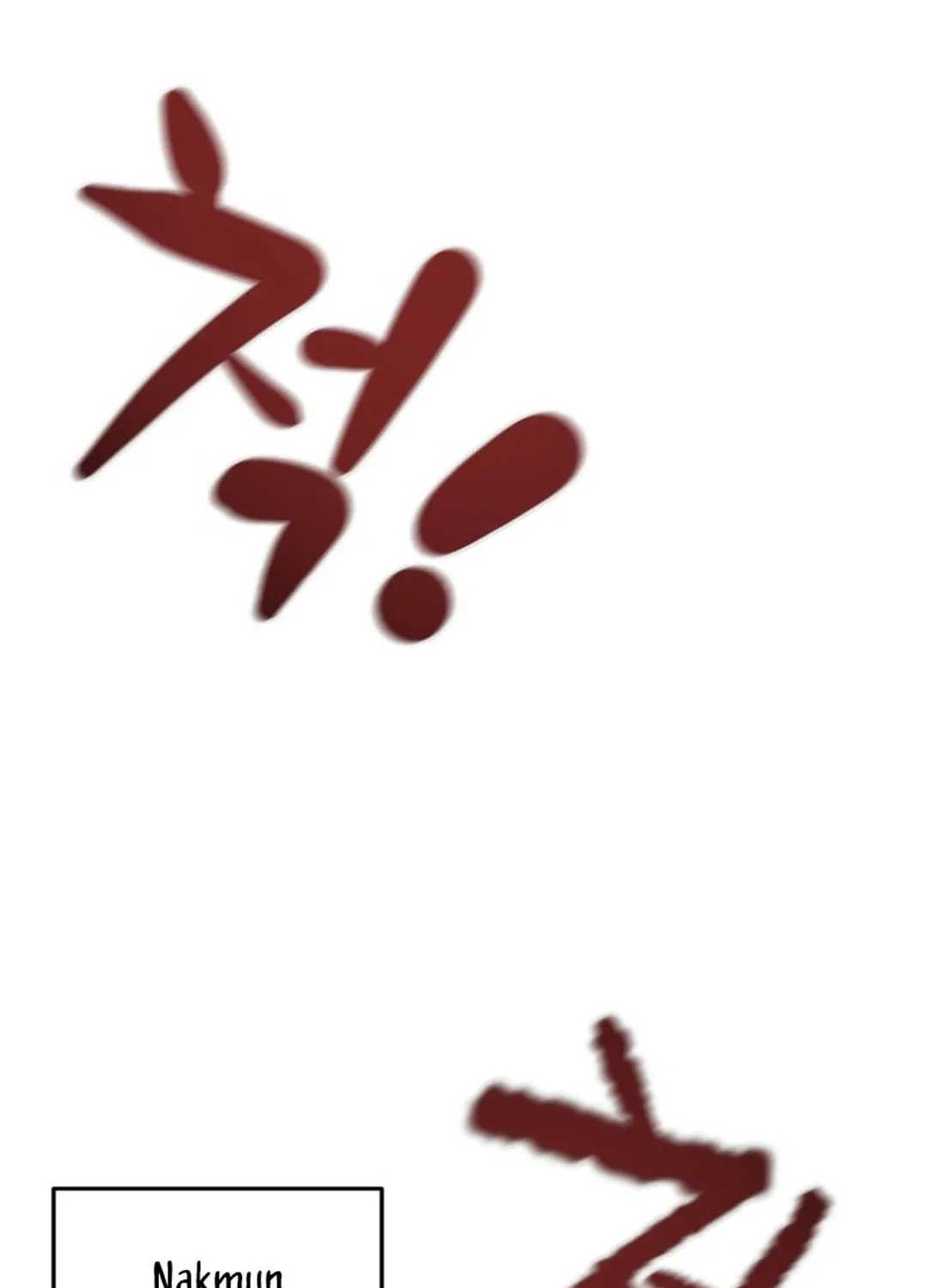 Read Heavenly Moon chapter 186 image 214 on Lezhin