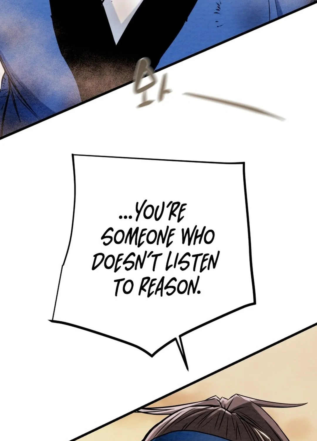 Read Heavenly Moon chapter 186 image 26 on Lezhin
