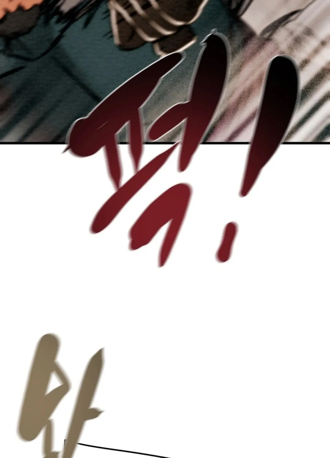 Read Heavenly Moon chapter 186 image 49 on Lezhin