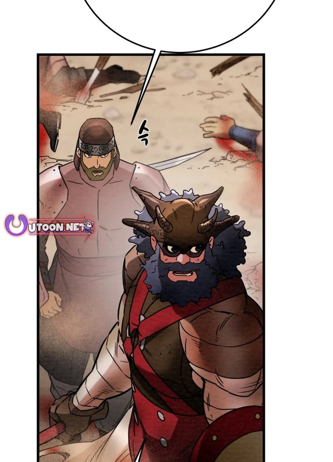 Read Heavenly Moon chapter 186 image 60 on Lezhin