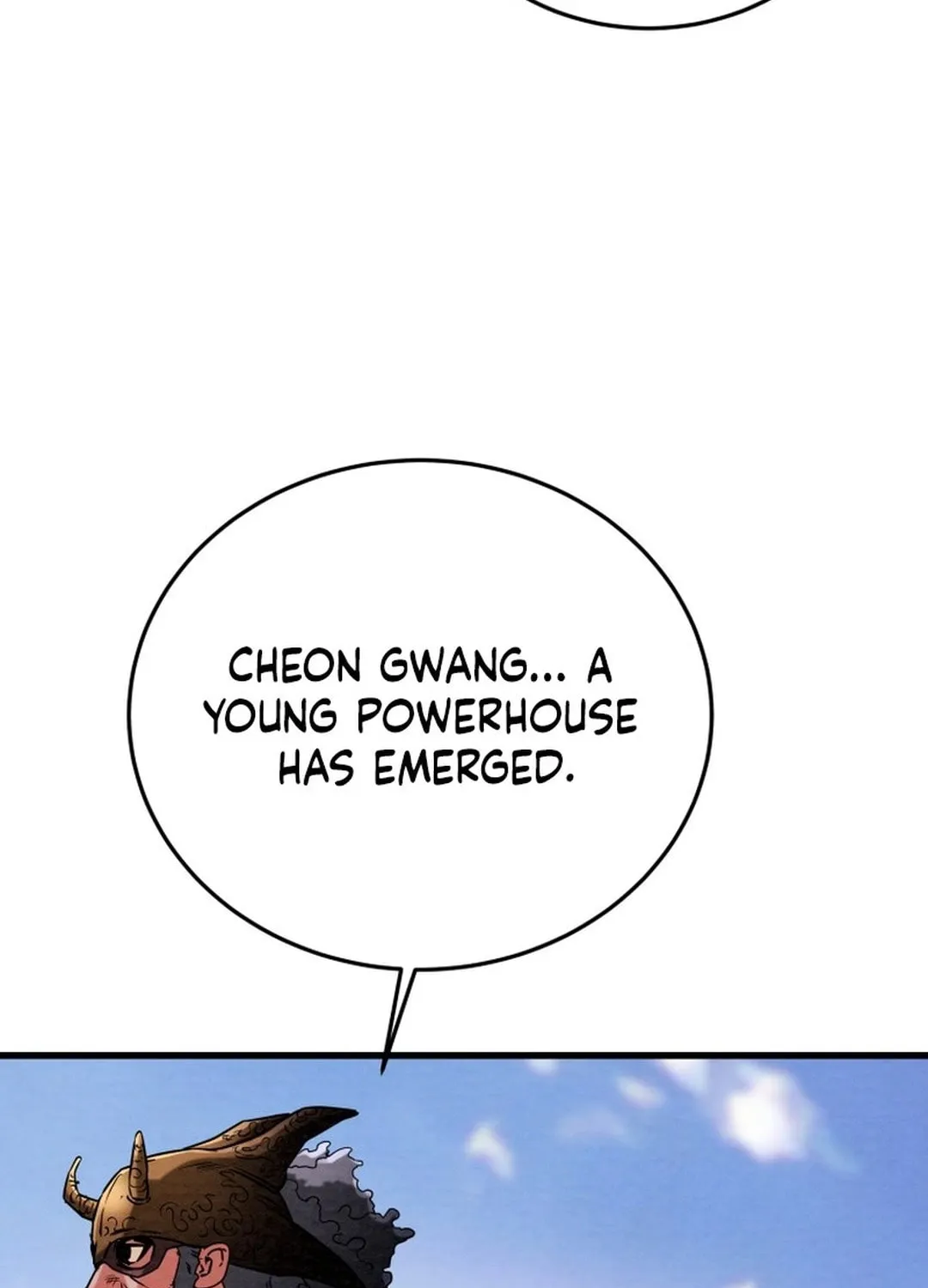 Read Heavenly Moon chapter 186 image 72 on Lezhin