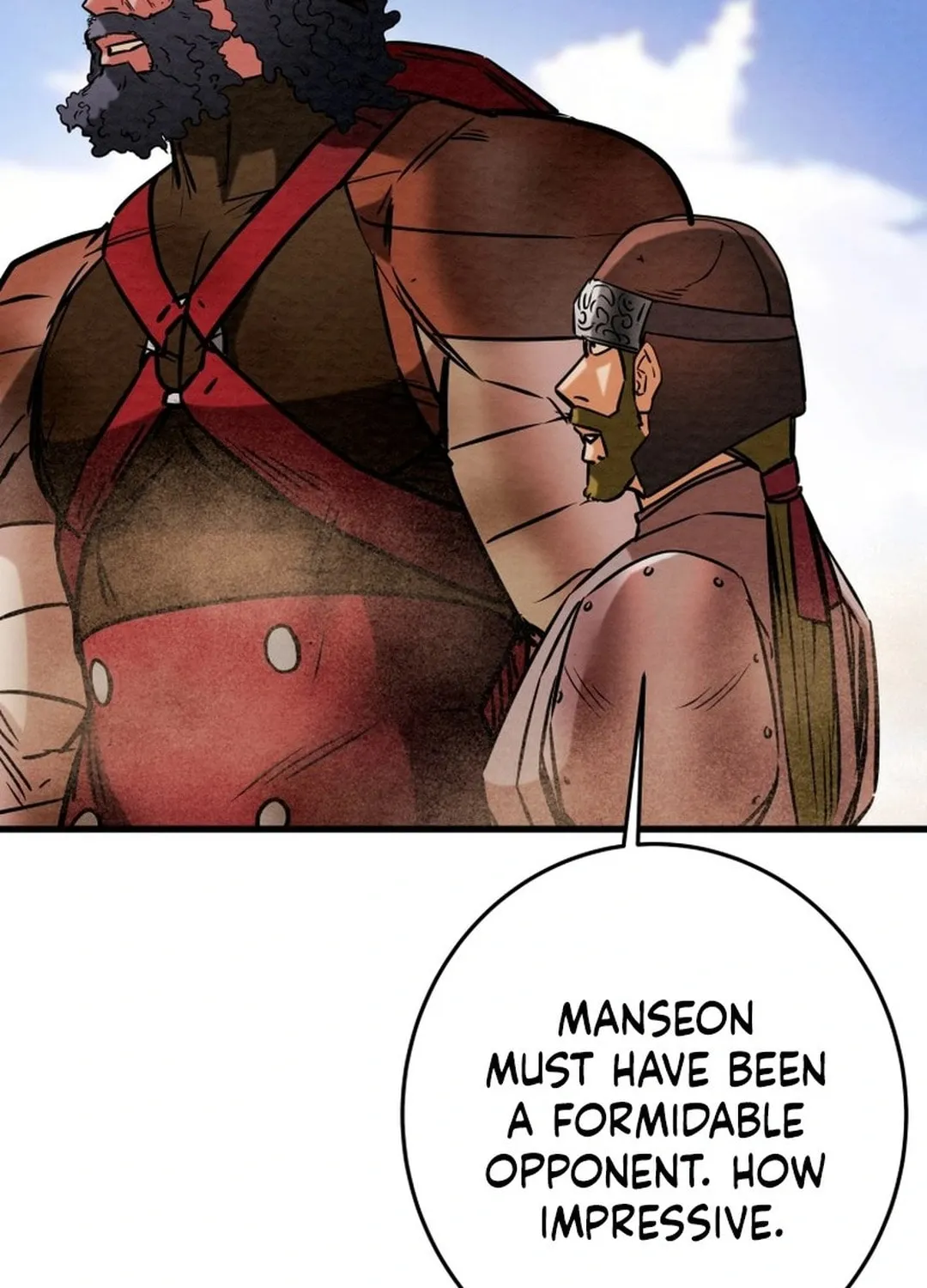 Read Heavenly Moon chapter 186 image 73 on Lezhin