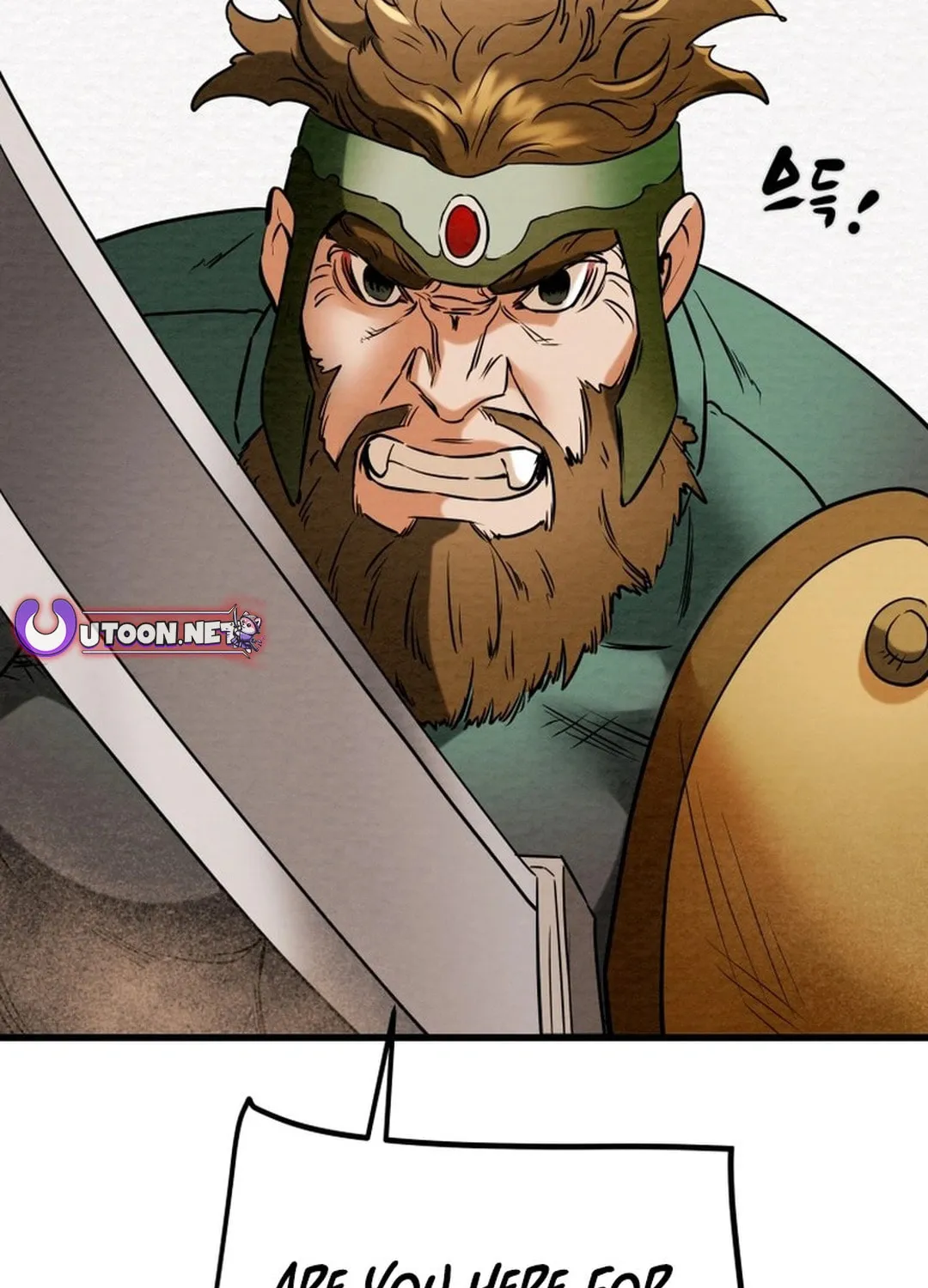 Read Heavenly Moon chapter 186 image 84 on Lezhin