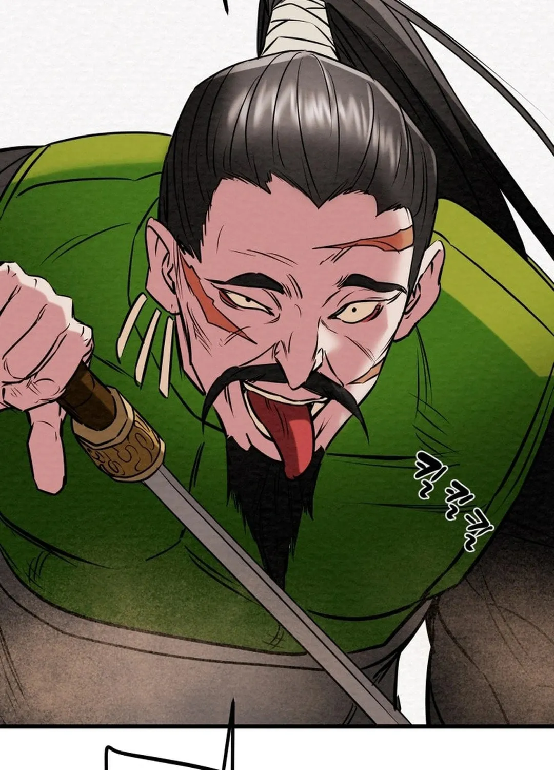 Read Heavenly Moon chapter 186 image 86 on Lezhin