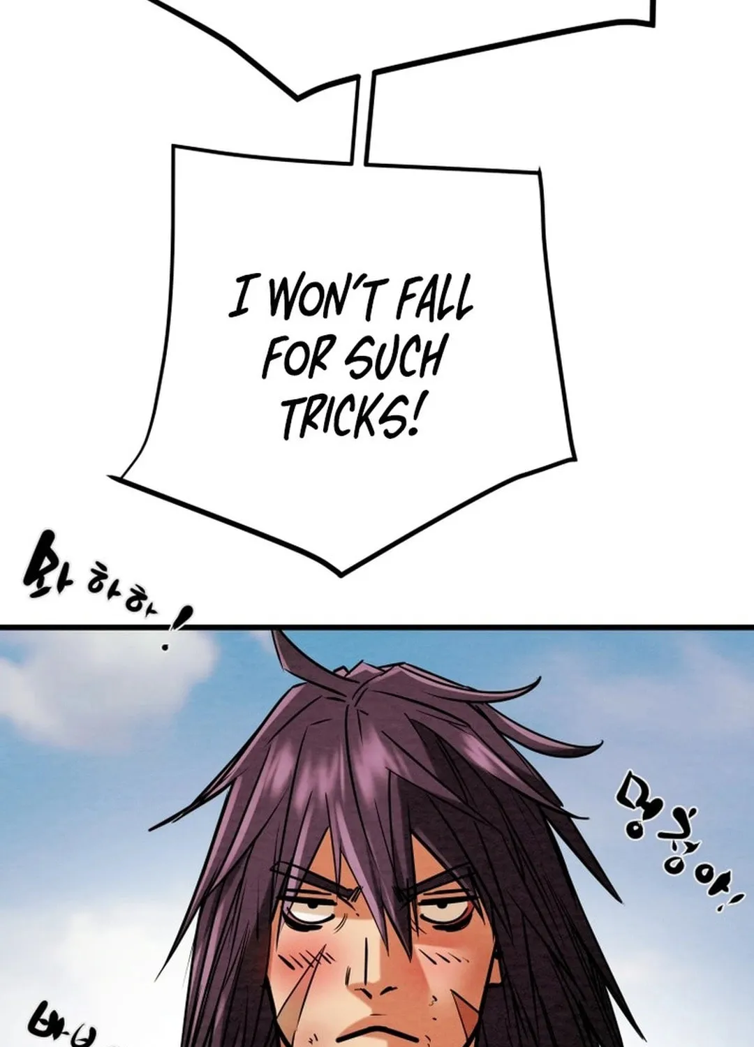 Read Heavenly Moon chapter 186 image 88 on Lezhin