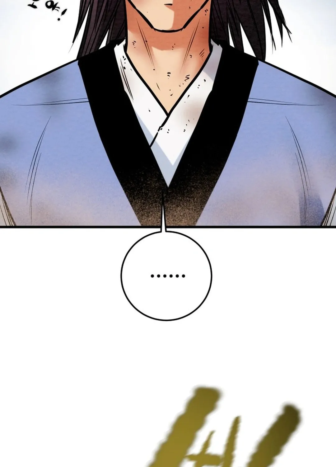 Read Heavenly Moon chapter 186 image 89 on Lezhin