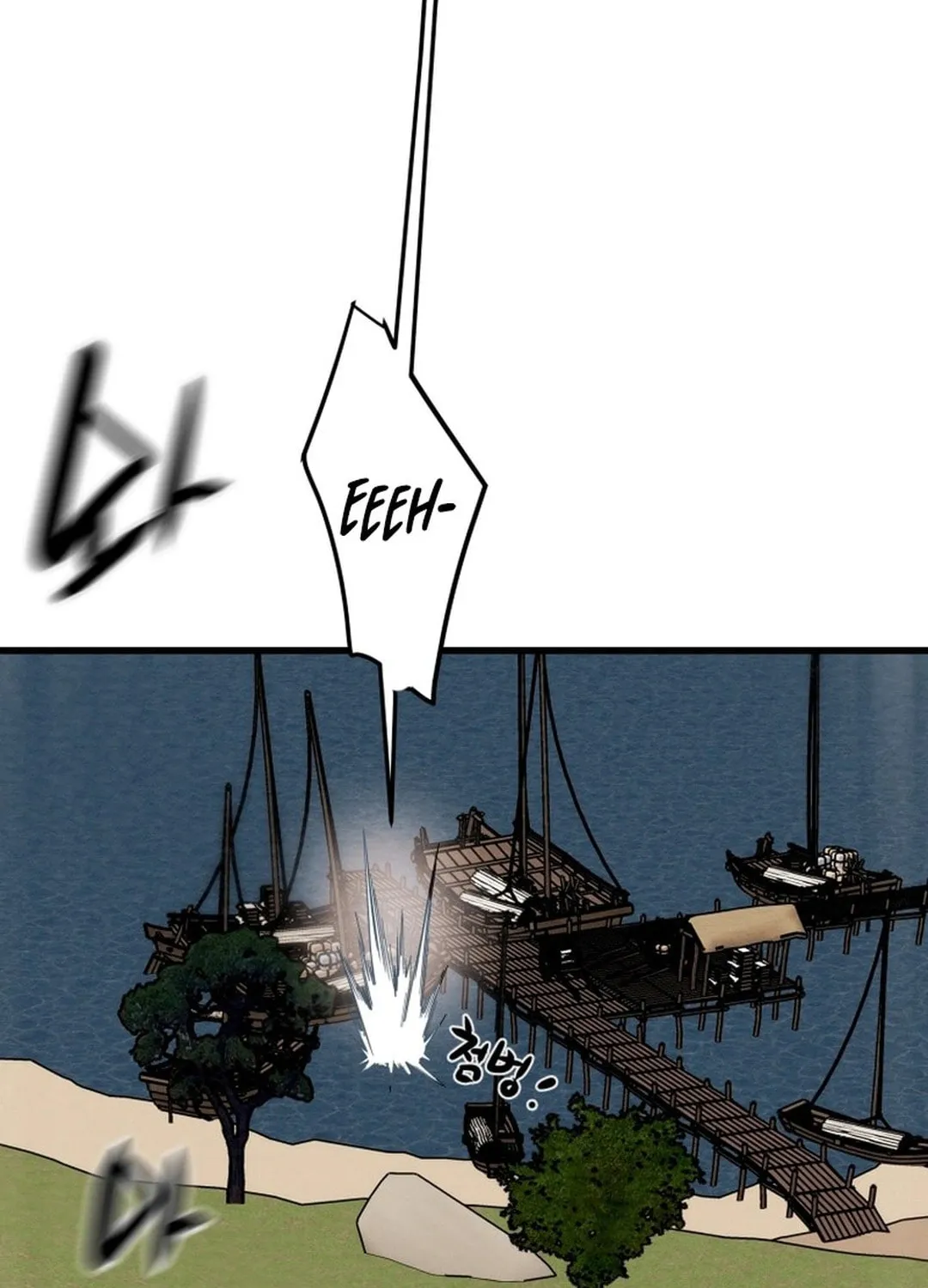 Read Heavenly Moon chapter 186 image 98 on Lezhin