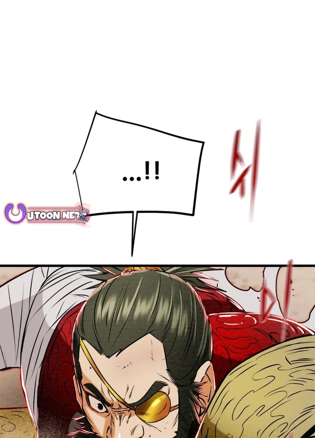 Read Heavenly Moon chapter 187 image 100 on Lezhin