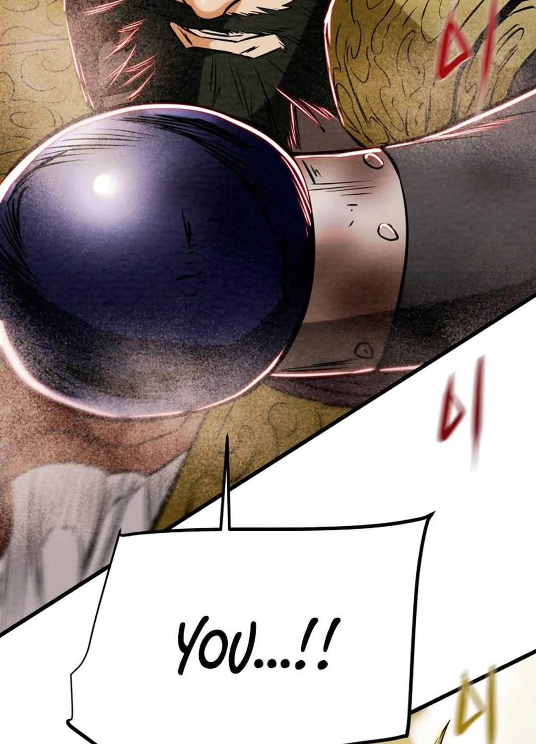 Read Heavenly Moon chapter 187 image 101 on Lezhin