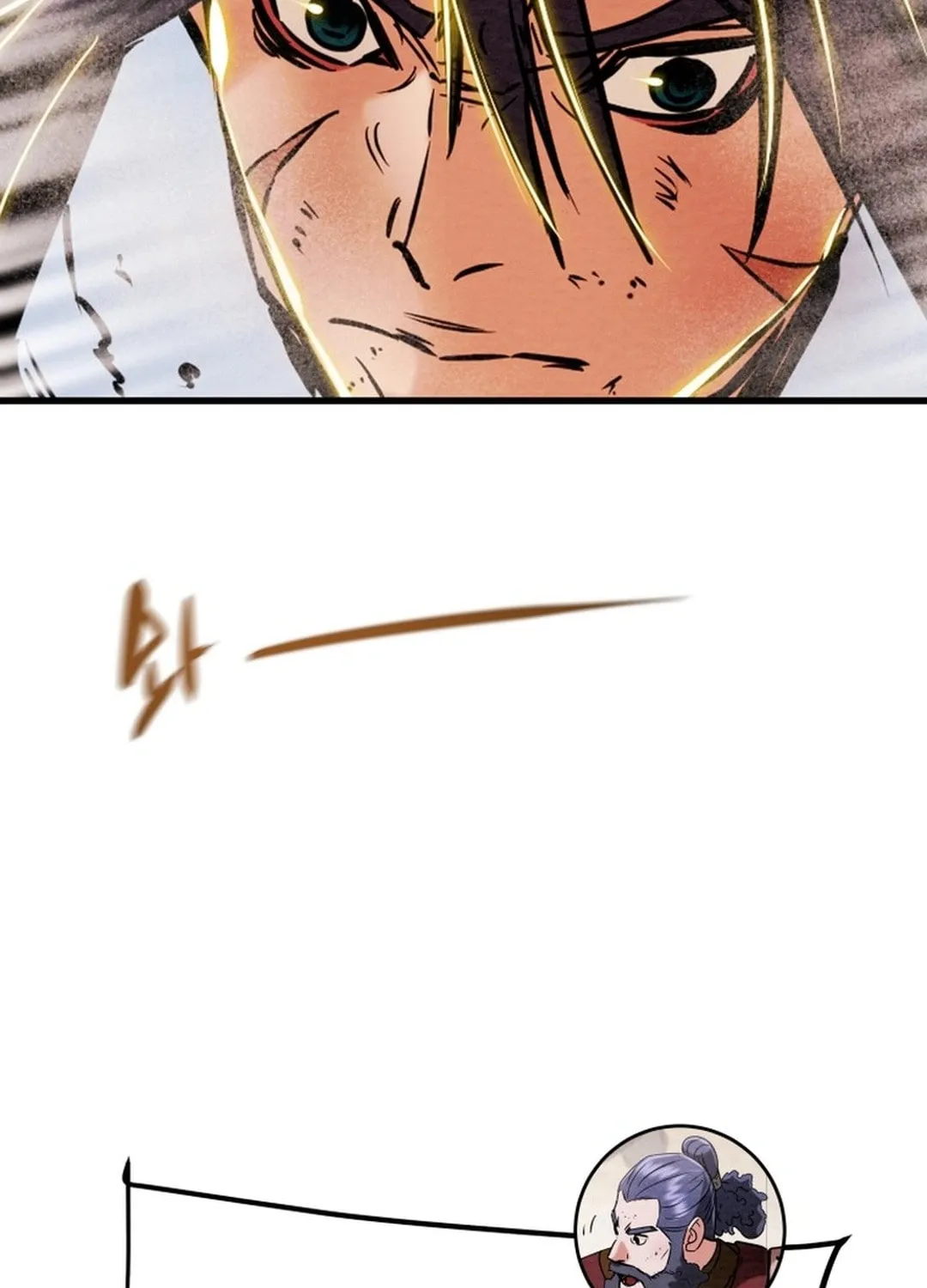 Read Heavenly Moon chapter 187 image 108 on Lezhin