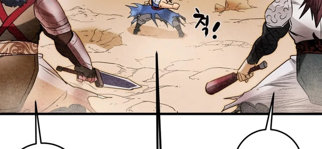 Read Heavenly Moon chapter 187 image 123 on Lezhin