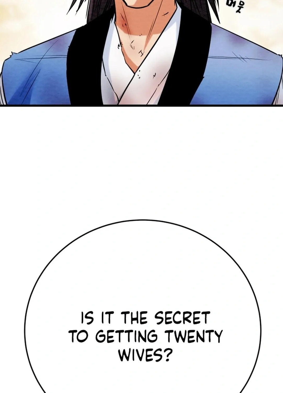 Read Heavenly Moon chapter 187 image 160 on Lezhin