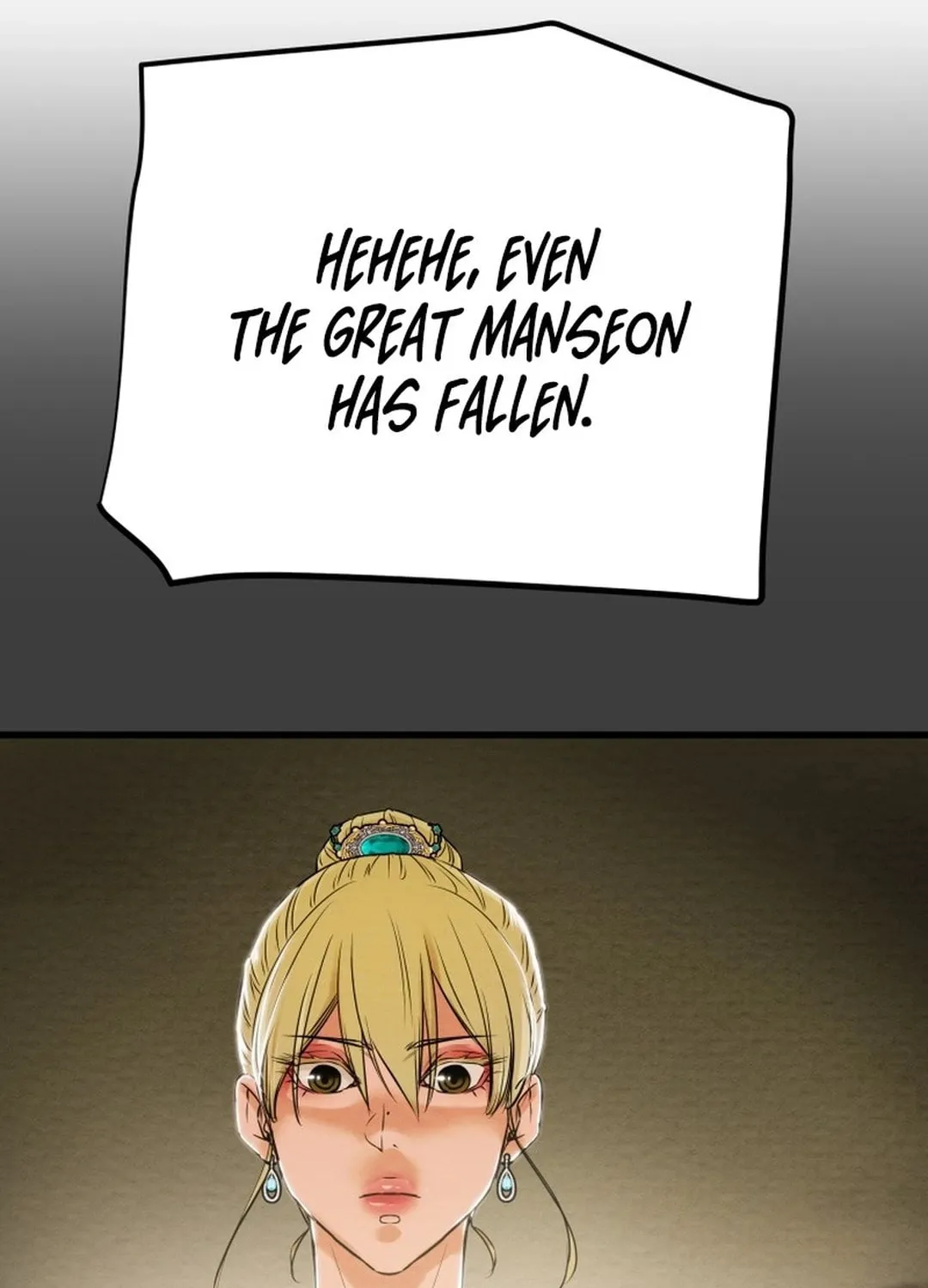 Read Heavenly Moon chapter 187 image 169 on Lezhin