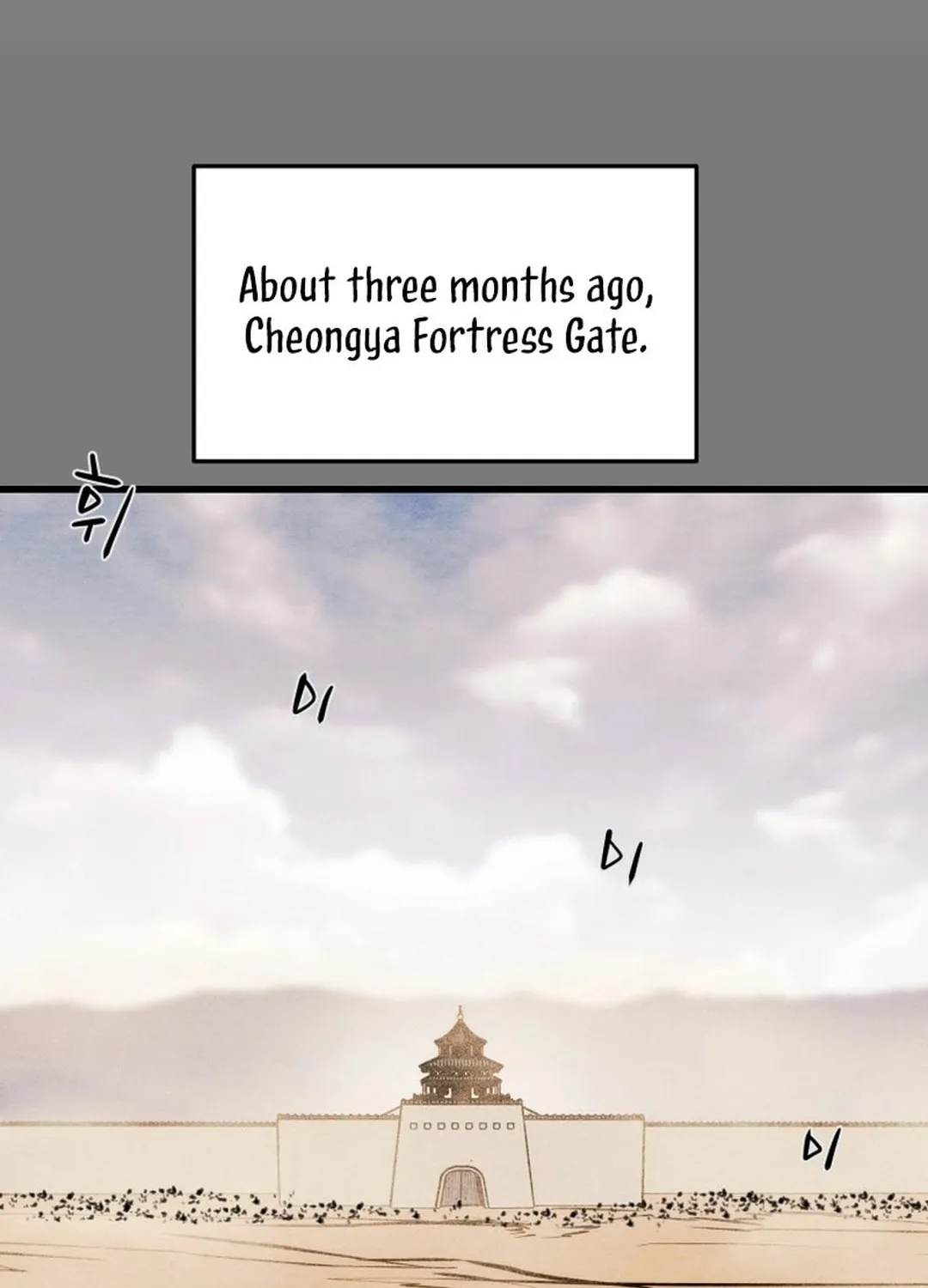 Read Heavenly Moon chapter 187 image 17 on Lezhin