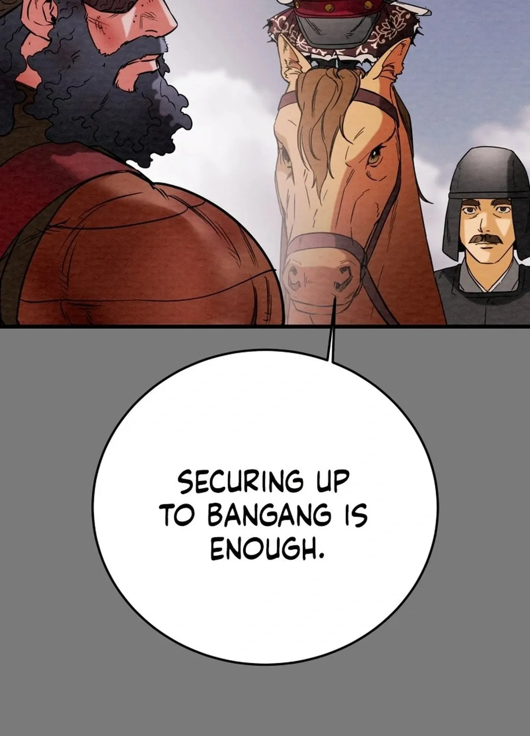 Read Heavenly Moon chapter 187 image 22 on Lezhin