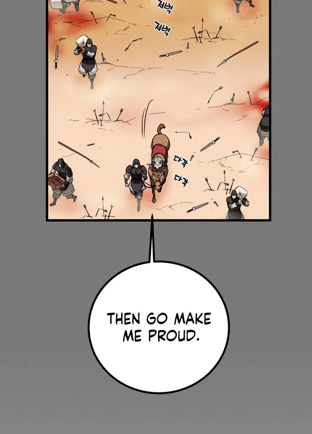 Read Heavenly Moon chapter 187 image 30 on Lezhin