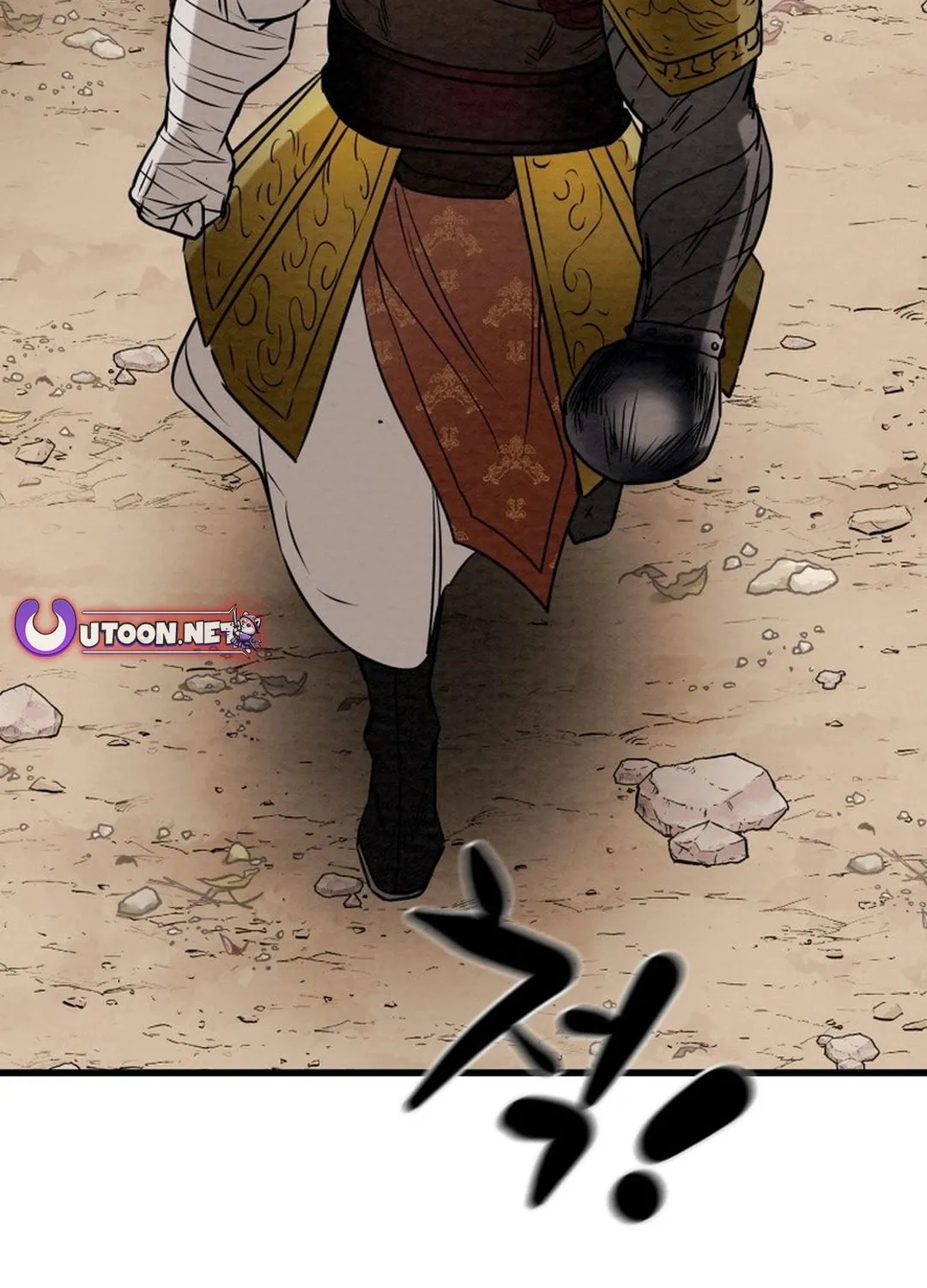 Read Heavenly Moon chapter 187 image 4 on Lezhin