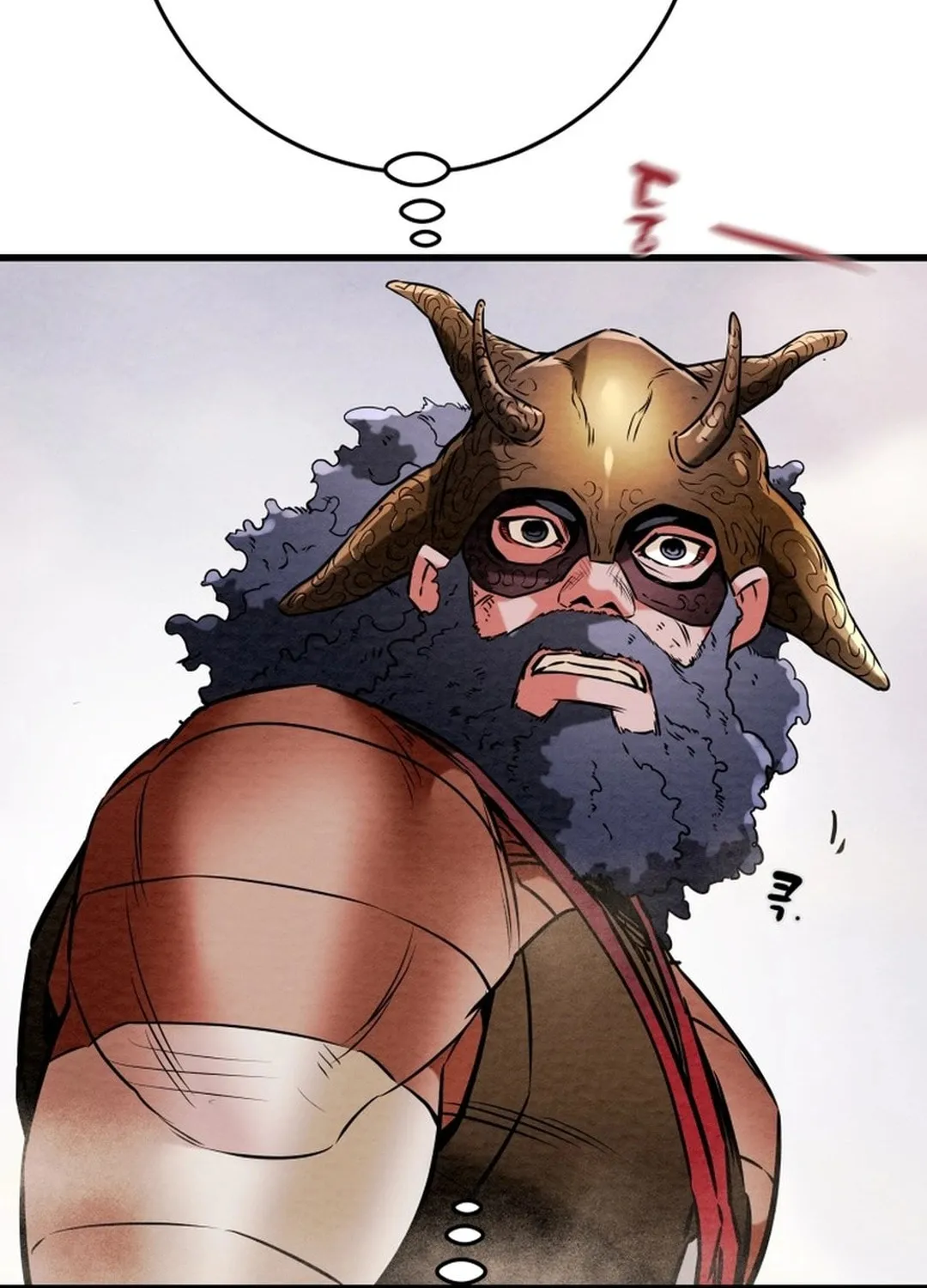 Read Heavenly Moon chapter 187 image 45 on Lezhin