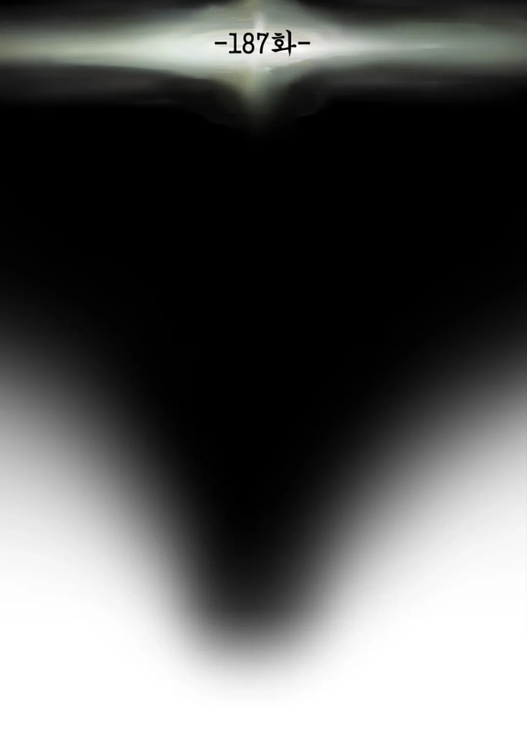 Read Heavenly Moon chapter 187 image 52 on Lezhin