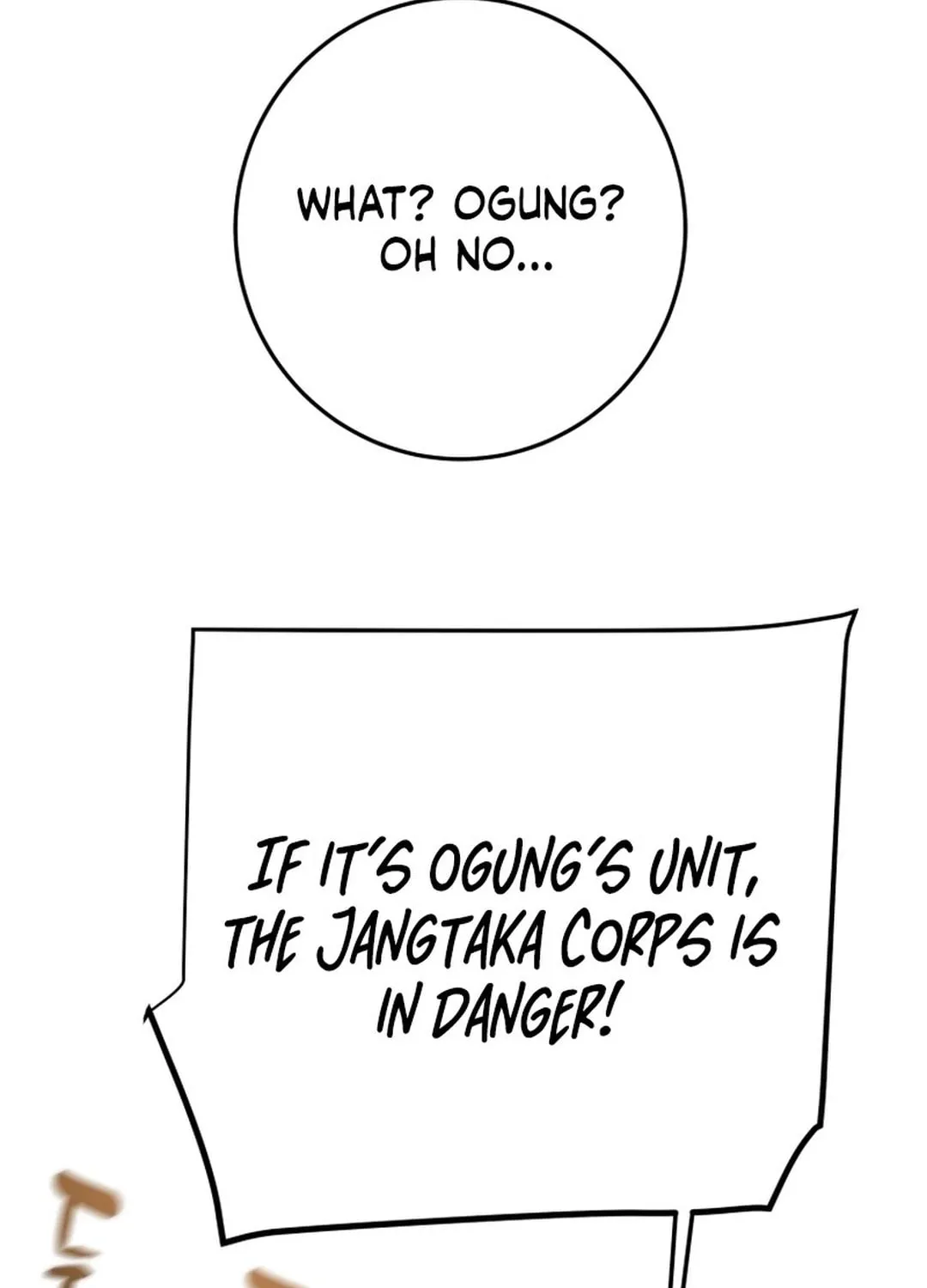 Read Heavenly Moon chapter 187 image 62 on Lezhin