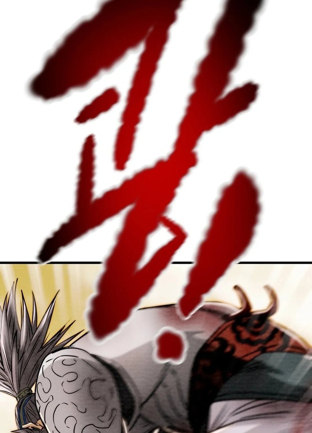 Read Heavenly Moon chapter 187 image 76 on Lezhin