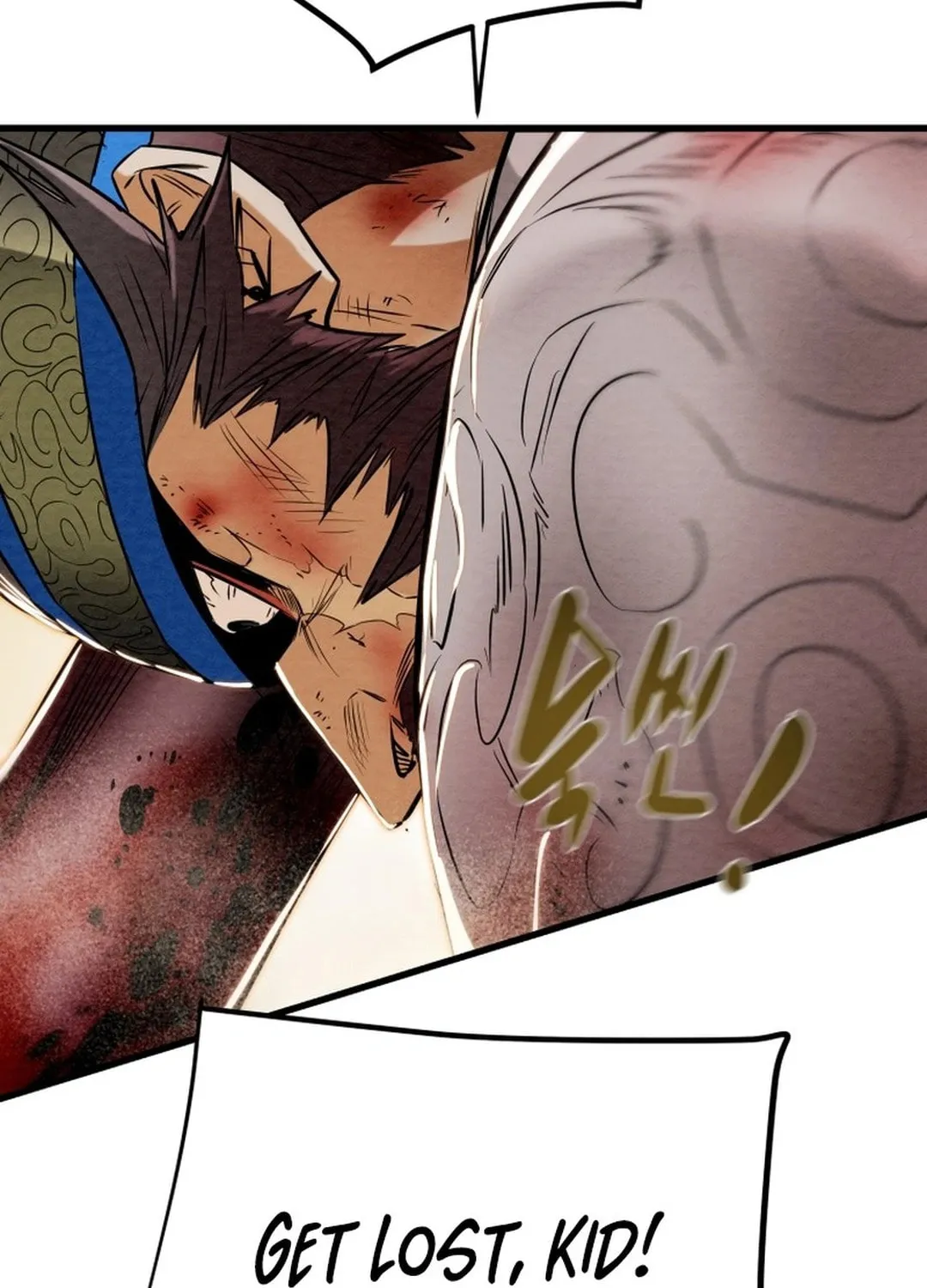 Read Heavenly Moon chapter 187 image 80 on Lezhin