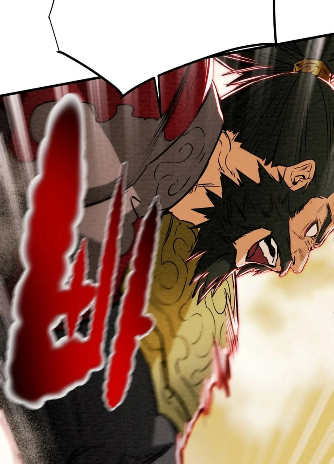 Read Heavenly Moon chapter 187 image 81 on Lezhin