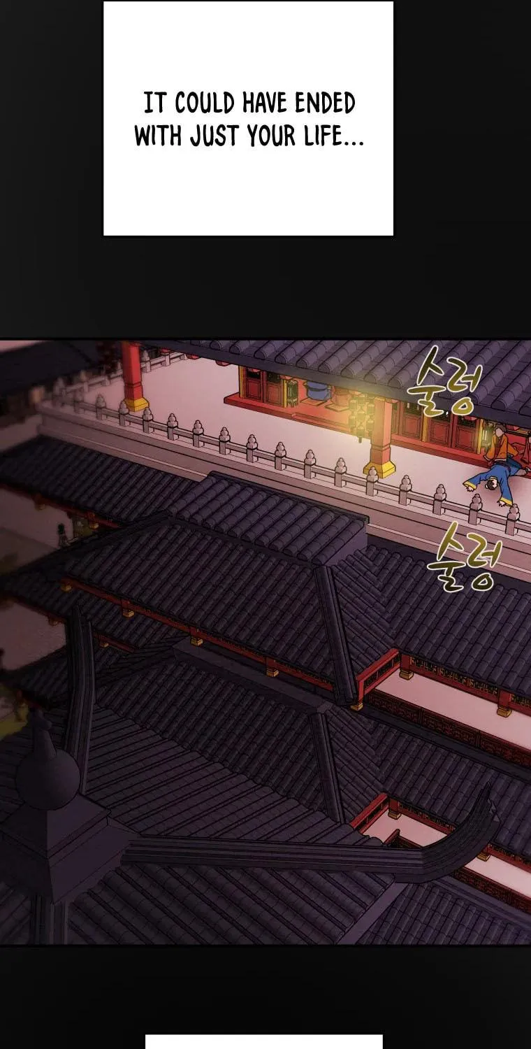 Read Heavenly Moon chapter 19 image 104 on Lezhin