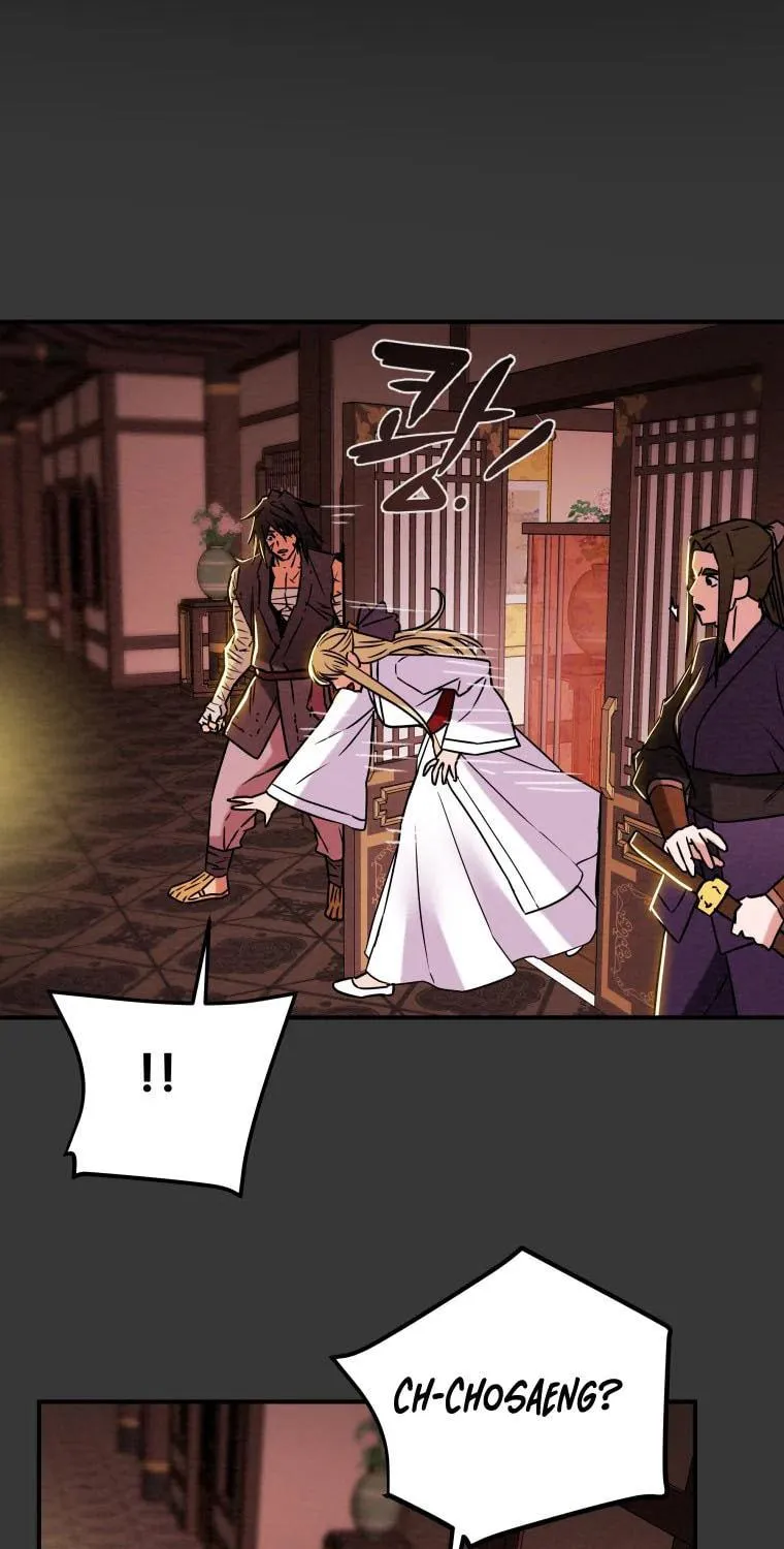 Read Heavenly Moon chapter 19 image 106 on Lezhin