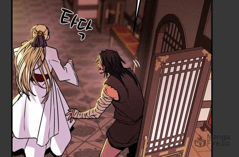 Read Heavenly Moon chapter 19 image 107 on Lezhin