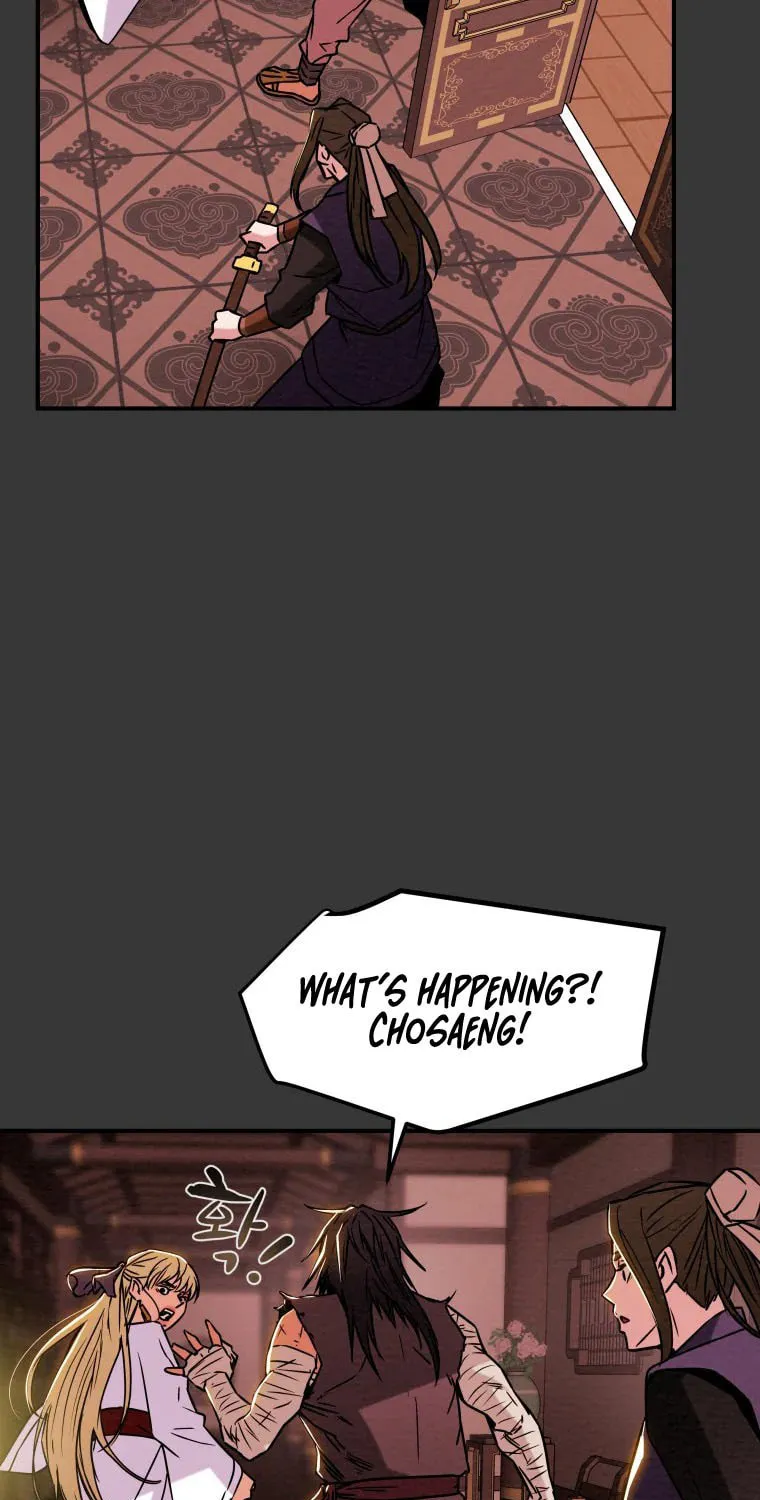 Read Heavenly Moon chapter 19 image 108 on Lezhin