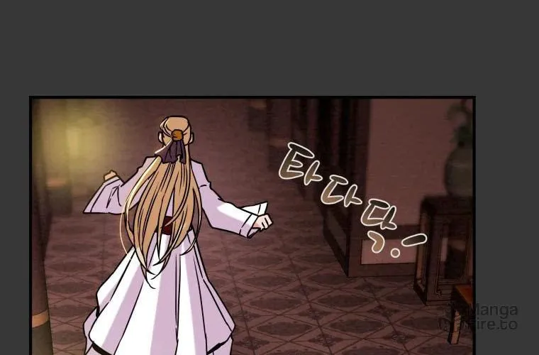 Read Heavenly Moon chapter 19 image 111 on Lezhin