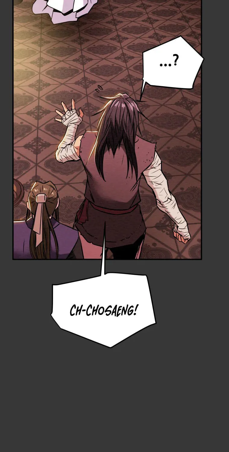Read Heavenly Moon chapter 19 image 112 on Lezhin