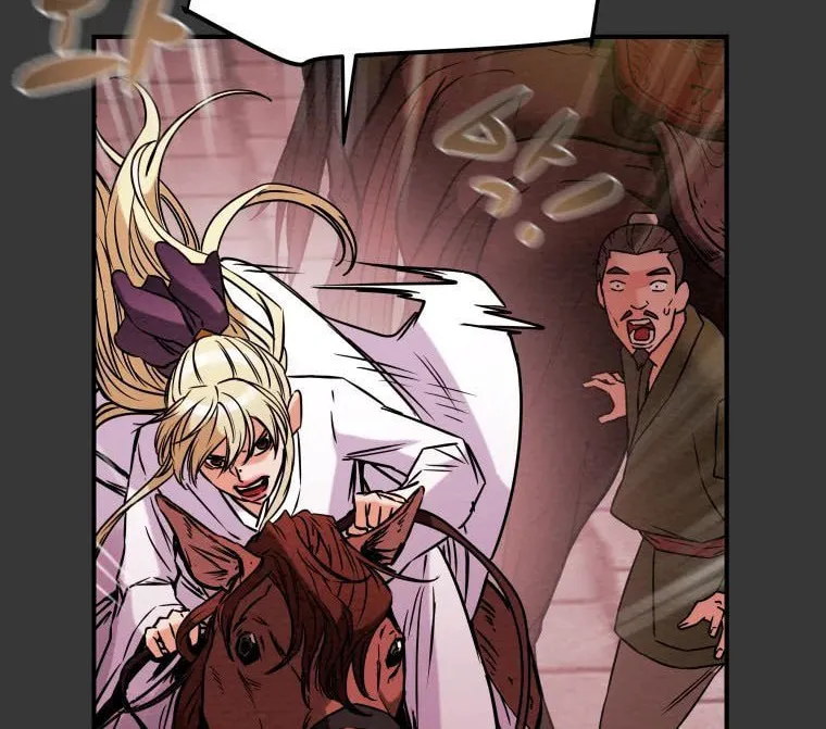 Read Heavenly Moon chapter 19 image 115 on Lezhin