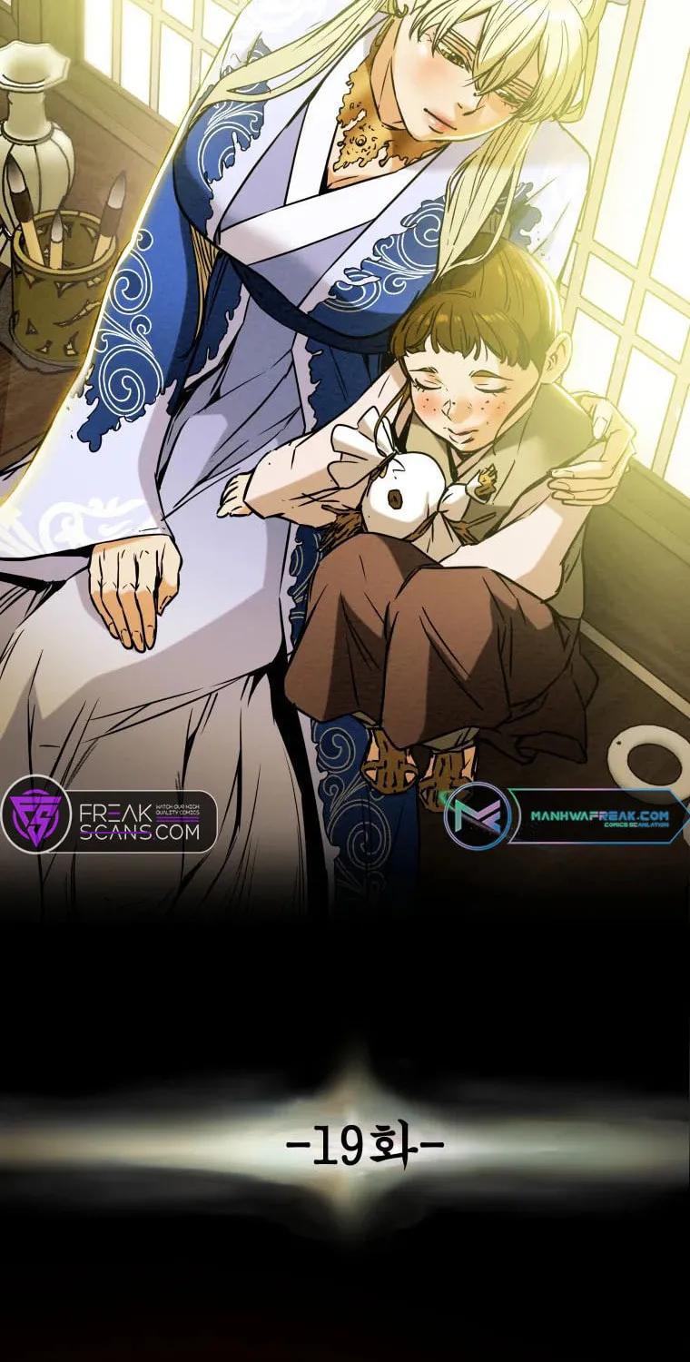 Read Heavenly Moon chapter 19 image 12 on Lezhin