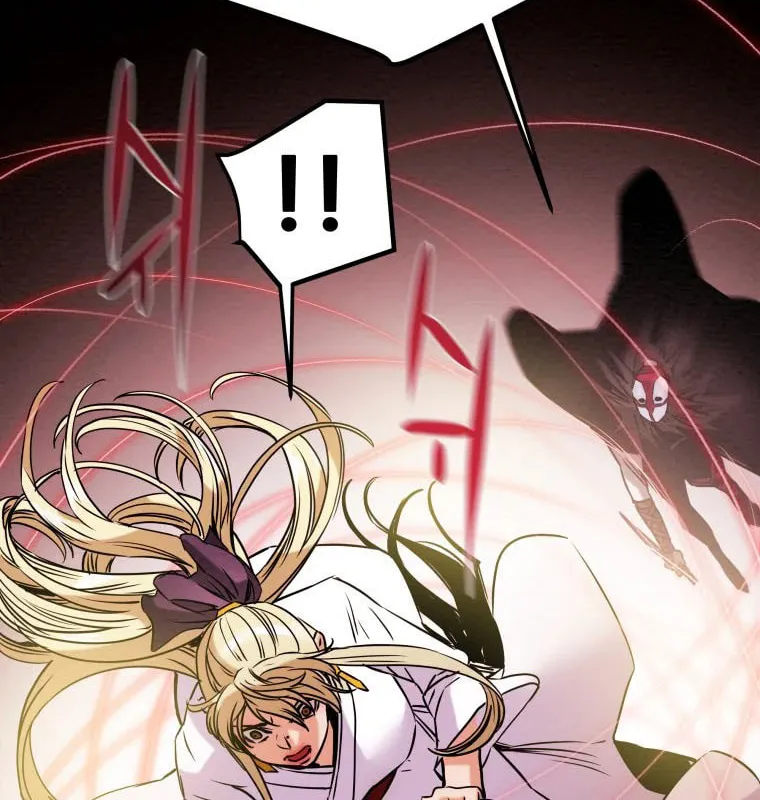 Read Heavenly Moon chapter 19 image 125 on Lezhin