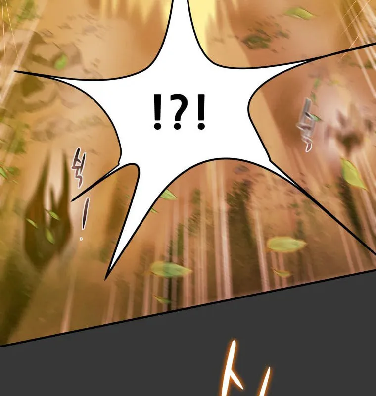Read Heavenly Moon chapter 19 image 131 on Lezhin