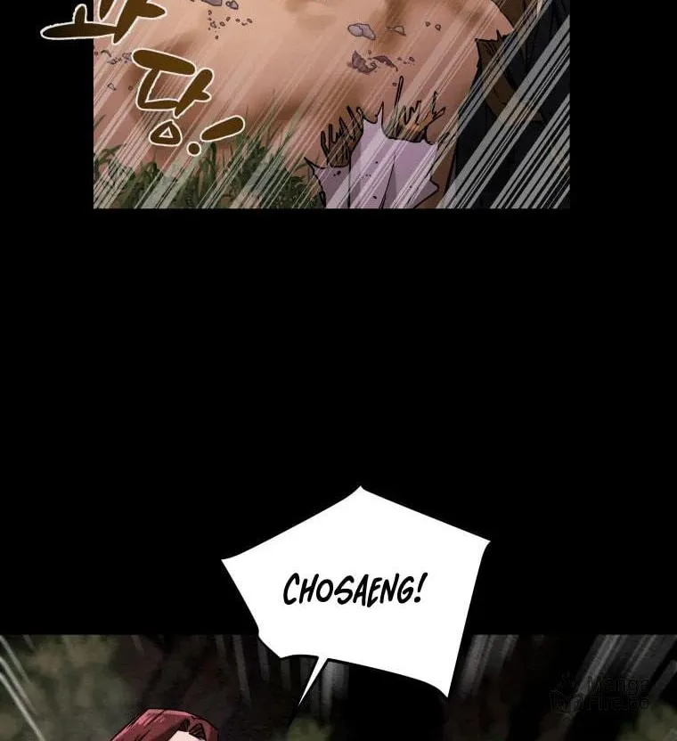 Read Heavenly Moon chapter 19 image 21 on Lezhin