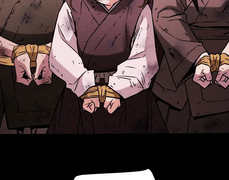 Read Heavenly Moon chapter 19 image 41 on Lezhin