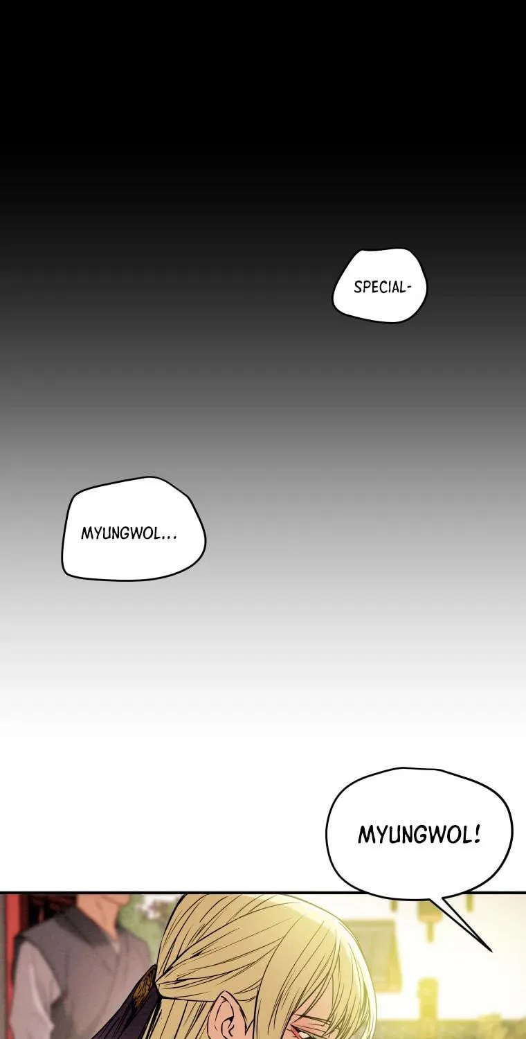Read Heavenly Moon chapter 19 image 50 on Lezhin